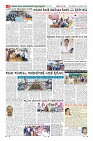 Page-8