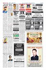 Page-12