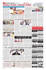 Page-10
