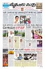 Page-1