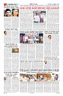 Page-3