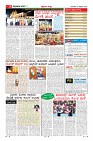 Page-11