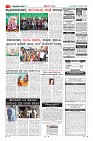 Page-3