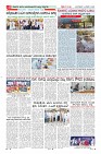 Page-8
