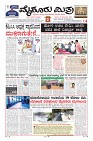 Page-1