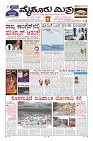 Page-1