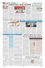 Page-6
