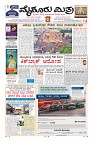 Page-1