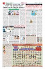 Page-3