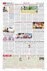 Page-7