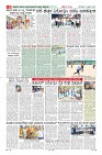 Page-8