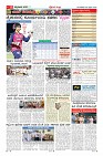 Page-11