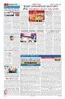 MM-30-4-page-002