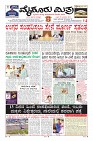 MM-30-4-page-003