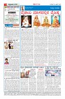 MM-30-4-page-004