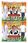 MM-30-4-page-005