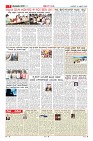 MM-30-4-page-007
