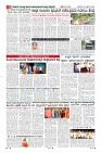 MM-30-4-page-008