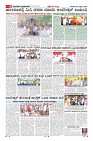 MM-30-4-page-010