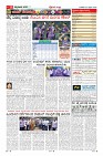 MM-30-4-page-011