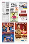 MM-30-4-page-012