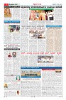 Page-2