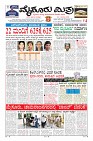 Page-5