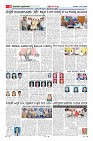 Page-10