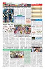 Page-11