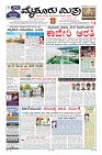 Page-1