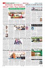 Page-10