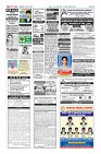 Page-12