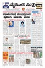 Page-3