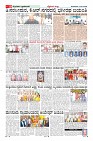 Page-10