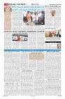 MM-6-5-page-006