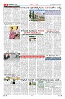 MM-6-5-page-009
