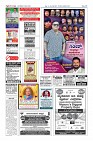 MM-6-5-page-012