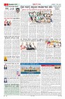 Page-2