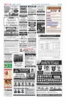 Page-12