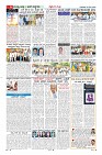 Page-6