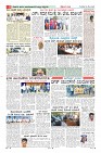 Page-8