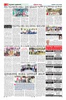 Page-10