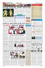 Page-11
