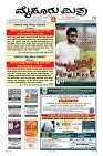 Page-1