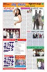 Page-9
