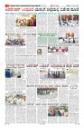 Page-8