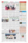 Page-11