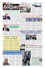 MM-12-1 (12 files merged) (4)-page-005