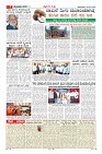 MM-12-1 (12 files merged) (4)-page-007