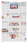 MM-12-1 (12 files merged) (4)-page-010